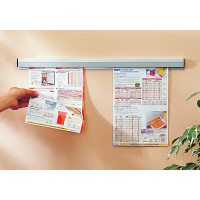 WALL DISPLAY RAIL 580 PVC GREY